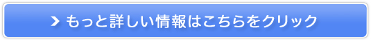 �`�y���̐`�z �̔��T�C�g��